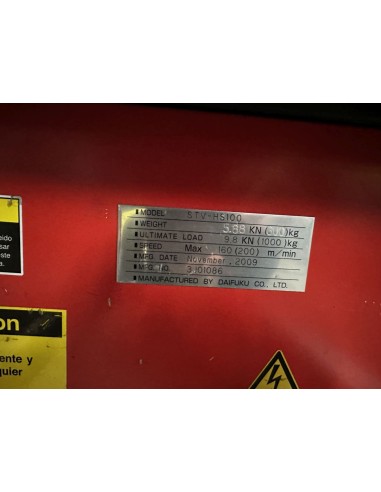 STV-HS100 Sorting Transfer Vehicle