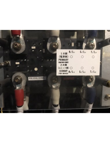 REACTOR TRANSFORMADOR BKO- FR-CUL-H30K